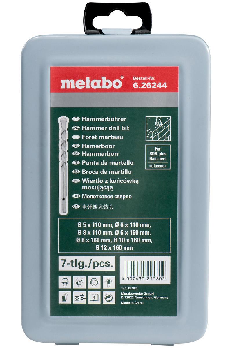  буров по бетону SDS-plus Metabo 626244000, 7 шт по цене 1539 ₽/шт .