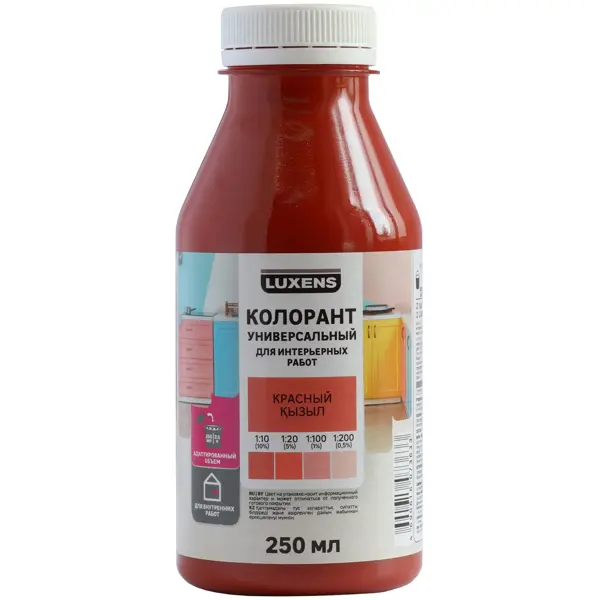 Колорант Luxens 0.25 л цвет красный пропитка огнебиозащитная neomid для дерева 6 кг красный оттенок