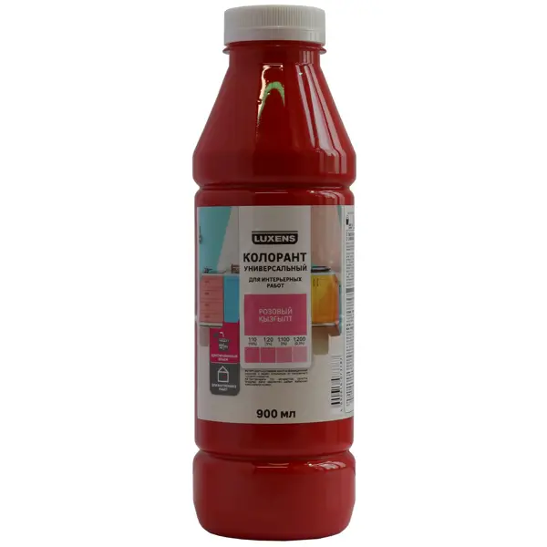 Колорант Luxens 0.9 л цвет розовый бутылка фильтр philips gozero awp2712rdr 58 розовый
