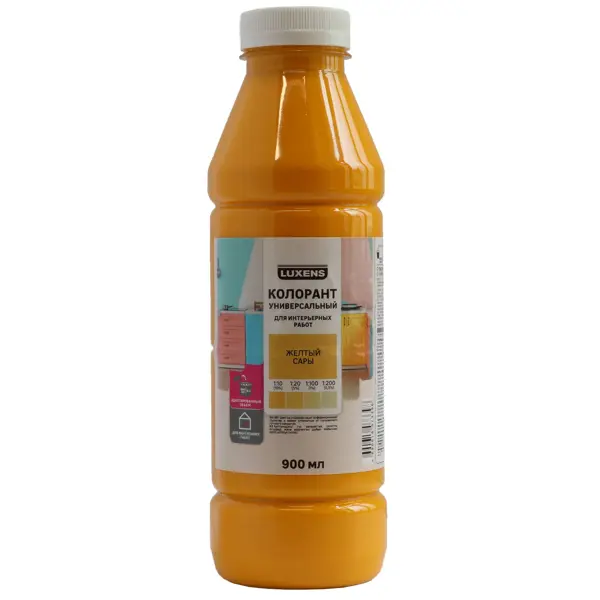 Колорант Luxens 0.9 л цвет желтый бутылка с чернилами brother bt5000y желтый для dcp t300 dcp t500w dcp t700w 5000стр