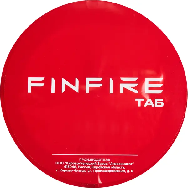    Finfire -