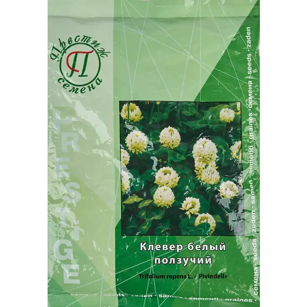 Семена газона Клевер ползучий Универсальный 0.3 кг белый клевер семена зеленый уголок