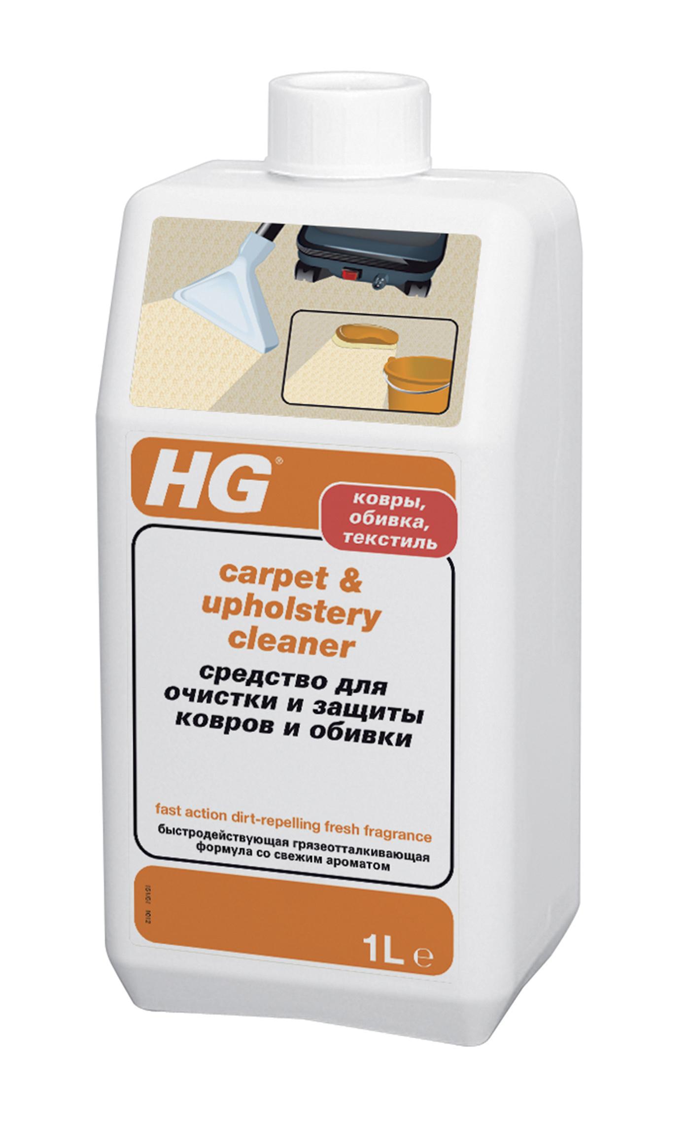 Средство для чистки мебели и ковров Hg 151100161 1 л  –  .