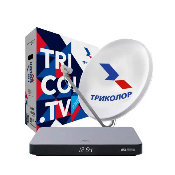 Телегид на Триколор ТВ – инструкция по настройке