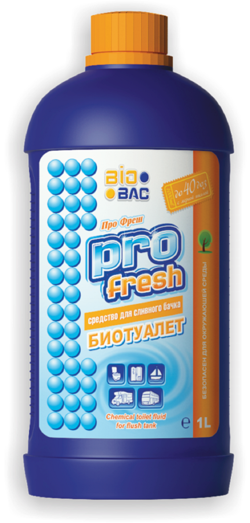 Pro fresh. Средство для биотуалета. Фреш. Про Блю средство для сточного бака биотуалета, 1л.. Про Фреш средство для сливного бака биотуалета.