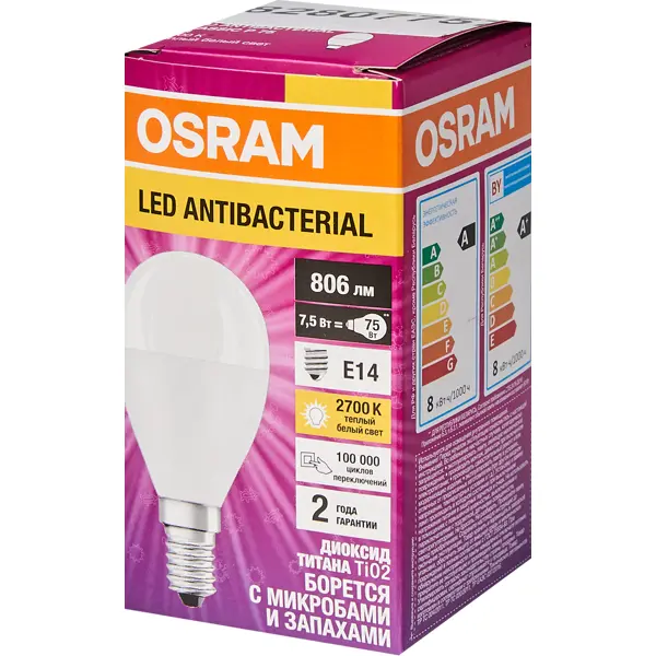 фото Лампа светодиодная osram antibacterial e14 220-240 в 7.5 вт шар малый 806 лм, теплый белый свет