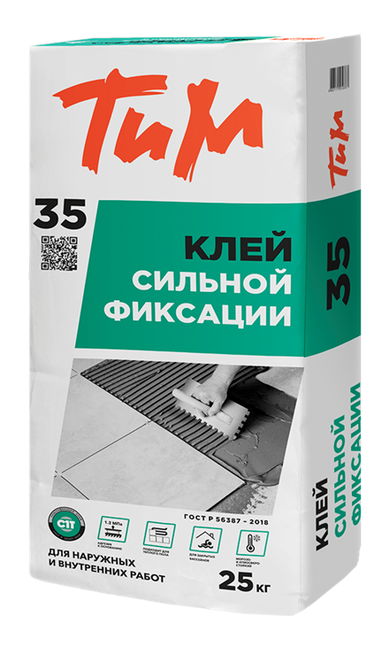  для плитки ТиМ №35 сильной фиксации 25 кг -  в Ростове-на .