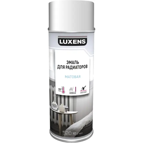 Эмаль аэрозольная для радиаторов Luxens матовая цвет белый 520 мл эмаль аэрозольная декоративная luxens матовая темно серый 520 мл