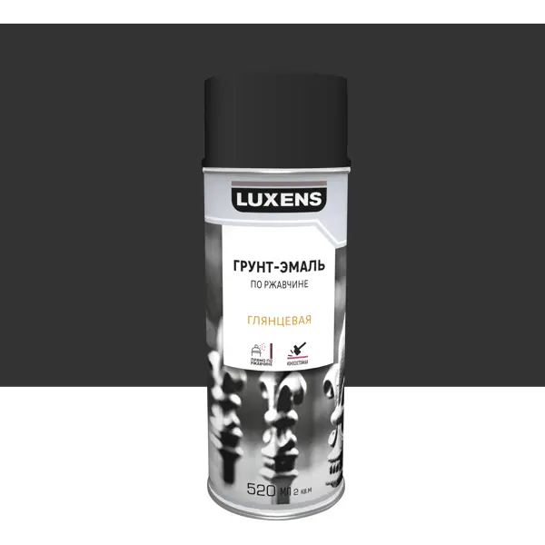 Грунт-эмаль аэрозольная Luxens глянцевая цвет черный 520 мл грунт эмаль аэрозольная по ржавчине luxens глянцевая серебристый 520 мл