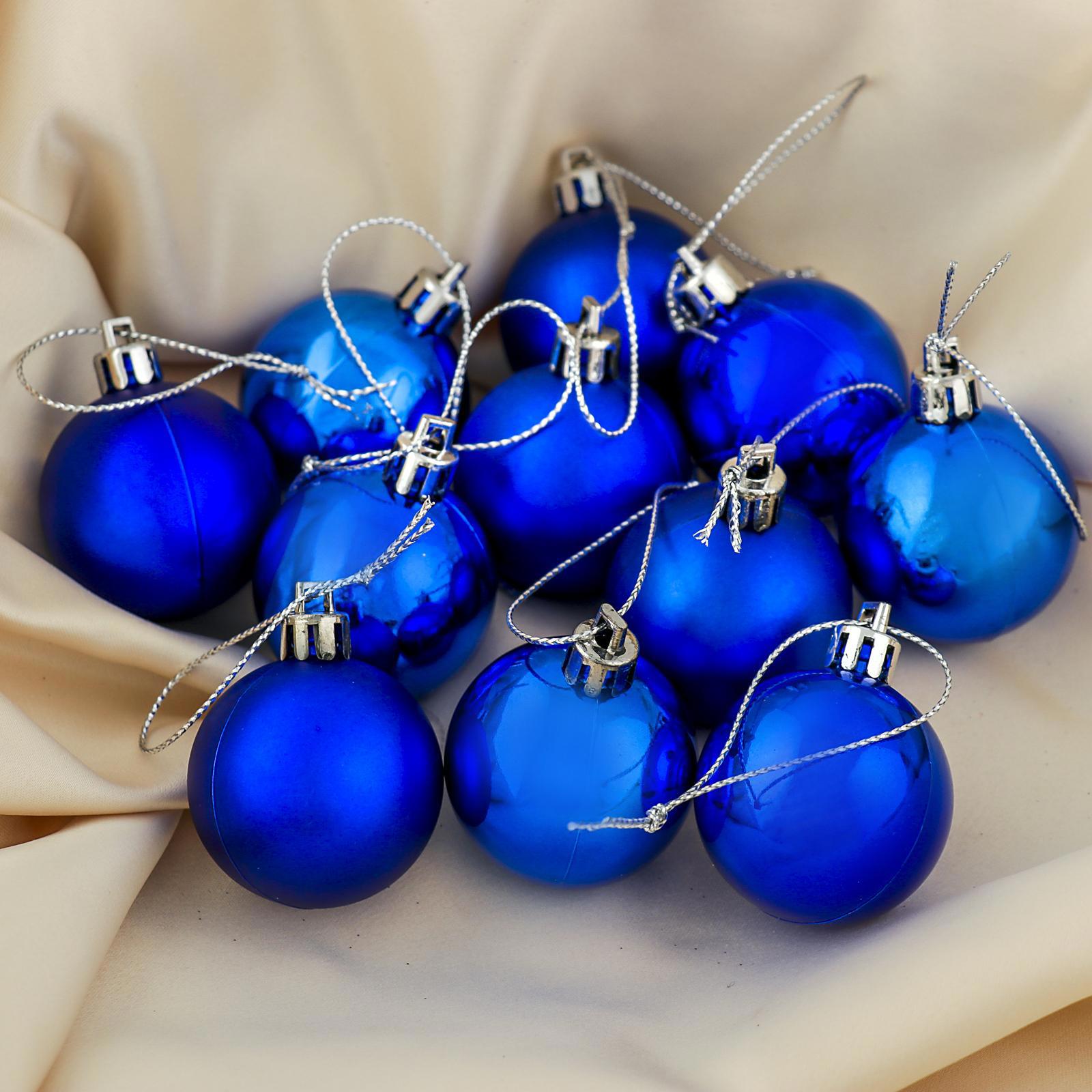 Синие шары на елку. Елочные игрушки синие. Новогодний шар (синий). Елочные шары однотонные. Набор новогодних шаров.
