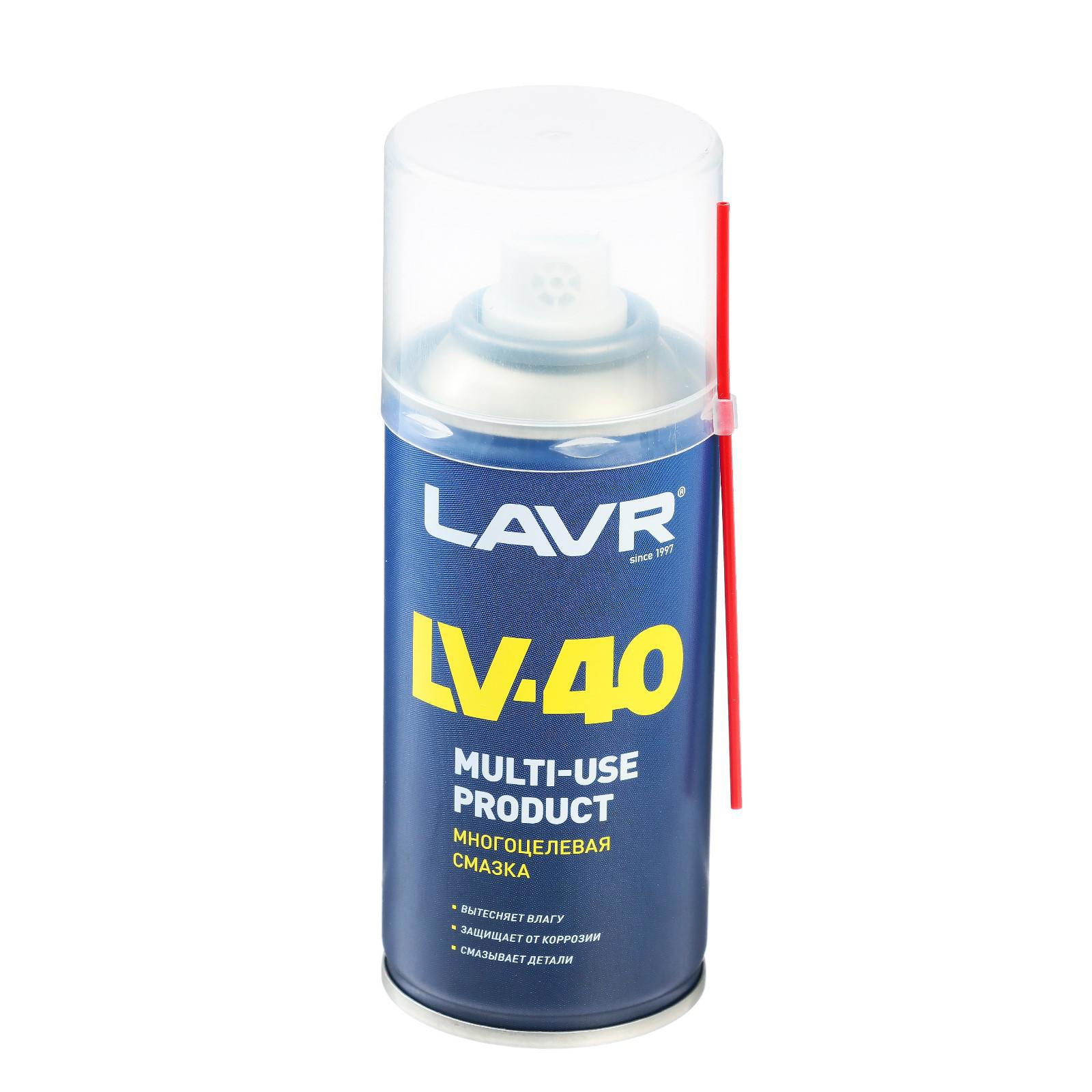 Многоцелевая смазка LAVR Multipurpose grease LV-40, 210 мл, аэрозоль .