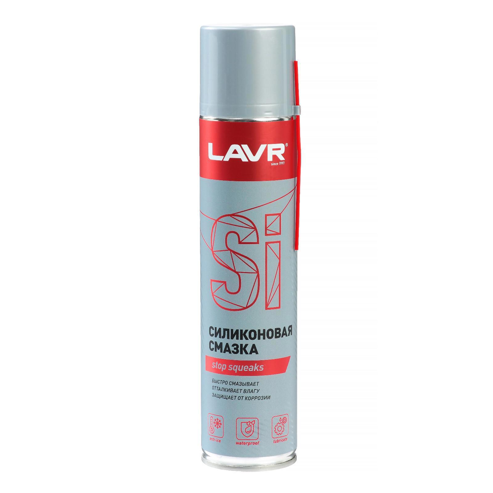 Силиконовая смазка LAVR Silicon grease, 400 мл, аэрозоль Ln1543 по цене .