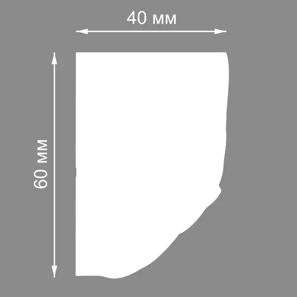 фото Уголок для потолочного плинтуса полистирол format 5007 белый 30-50 мм 4 шт.