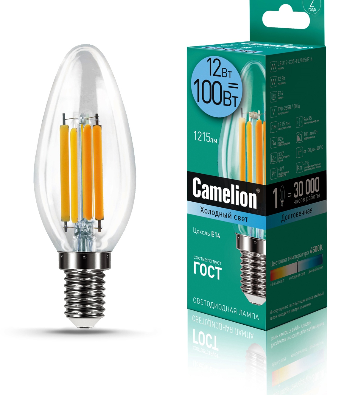 Лампа светодиодная CAMELION 13709 E14 220 В 12 Вт свеча 1115 Лм .