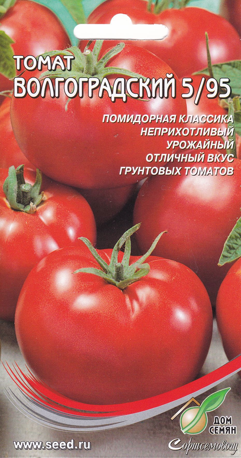 Семена АО ССПП СОРТСЕМОВОЩ Томат Волгоградский 5/95, Январь Полутень /  солнце ✳️ купить по цене 14 ₽/шт. в Москве с доставкой в интернет-магазине  Леруа Мерлен