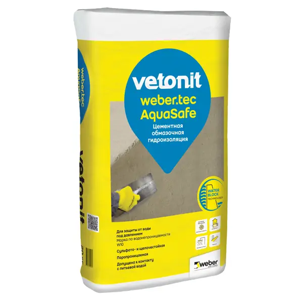 Гидроизоляция обмазочная цементная Vetonit Weber.tec AquaSafe 20 кг сухая смесь для гидроизоляции sika 101 a стоп вода 5 кг