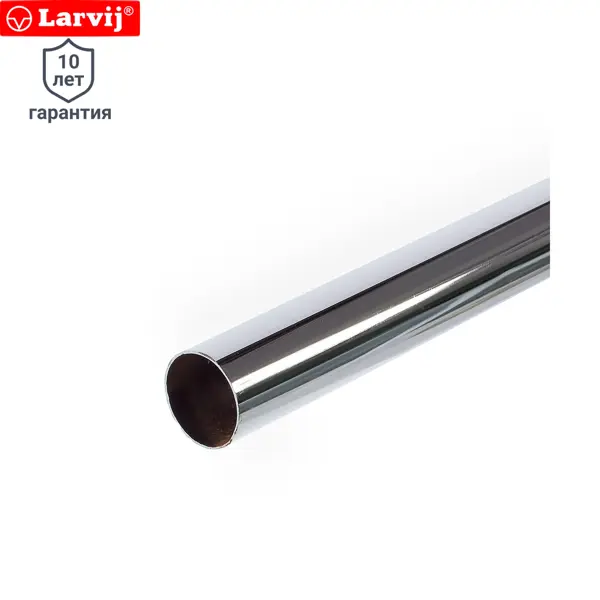 Штанга Larvij 200 см металл цвет хром перекладина для вешалок 52x2 5x2 5 см металл серебристый