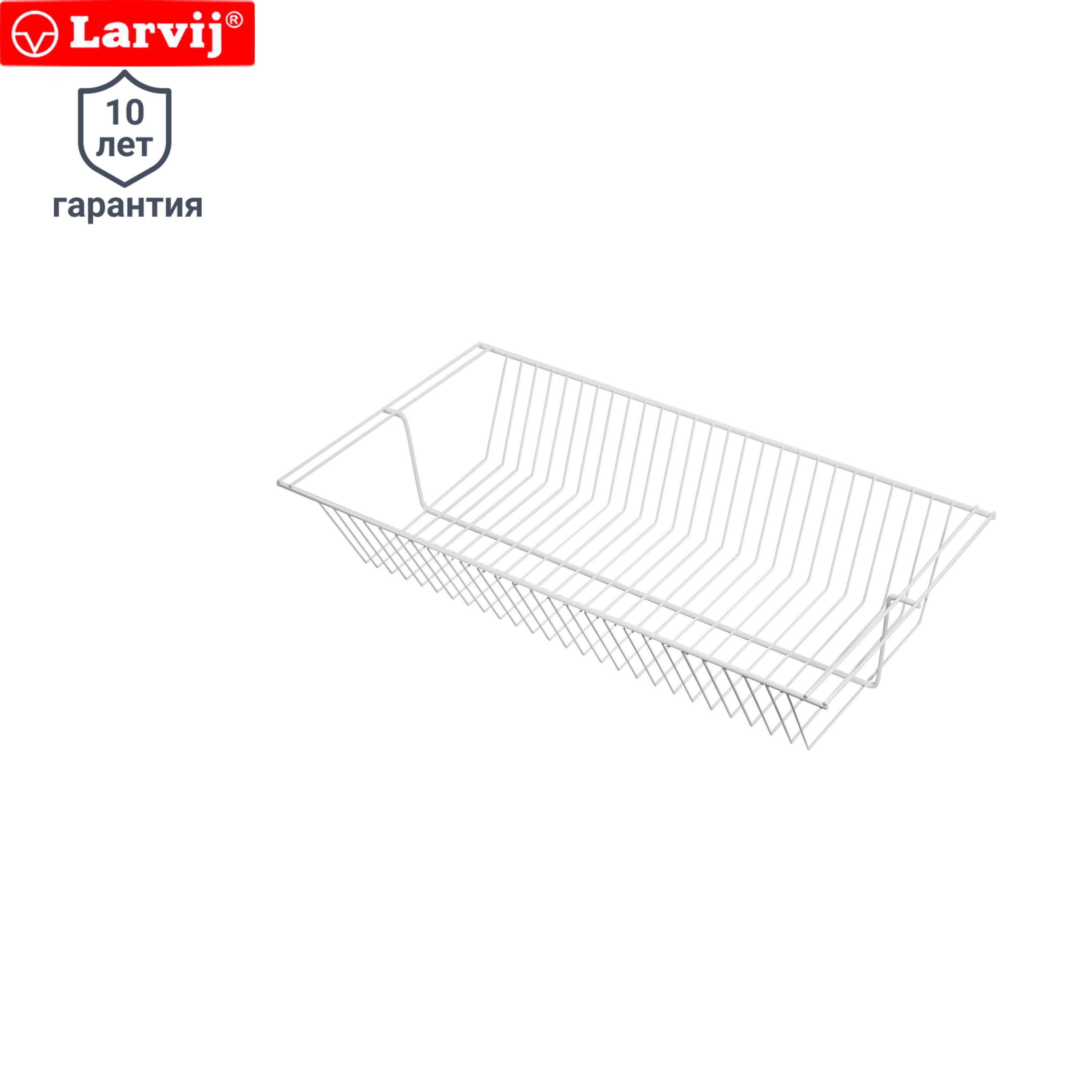 Корзина сетчатая Larvij 11.8x30.6x60.3 см сталь цвет белый ? купить по  цене 992 ?/шт. в Москве с доставкой в интернет-магазине Леруа Мерлен