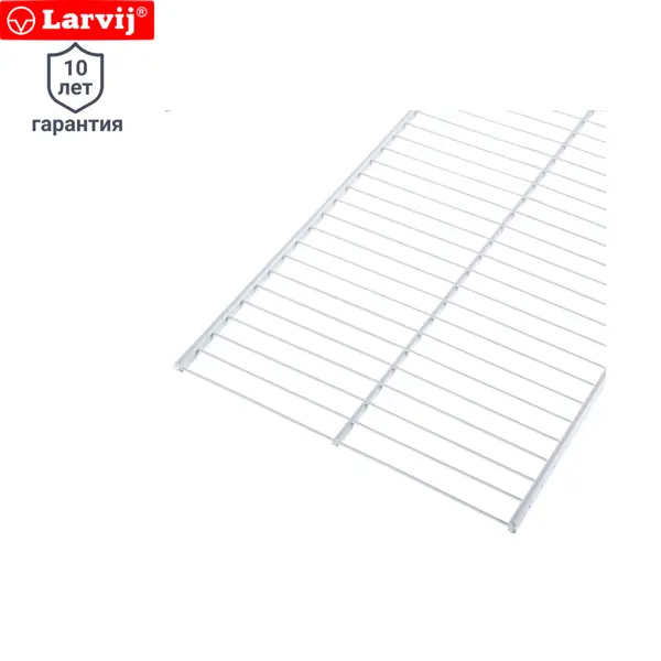Полка сетчатая Larvij 120.3x30.6 см металл цвет белый полка сетчатая larvij 120 3x30 6 см металл белый