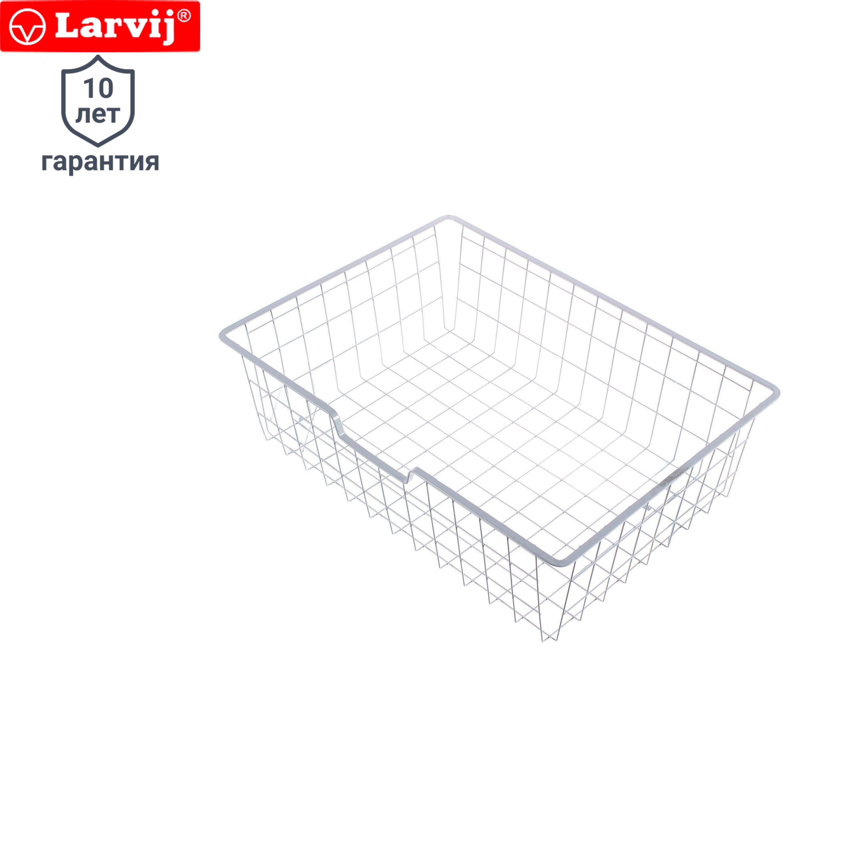 Корзина сетчатая Larvij 58.8x42.4x18 см металл цвет белый ? купить по цене  1251 ?/шт. в Москве с доставкой в интернет-магазине Леруа Мерлен