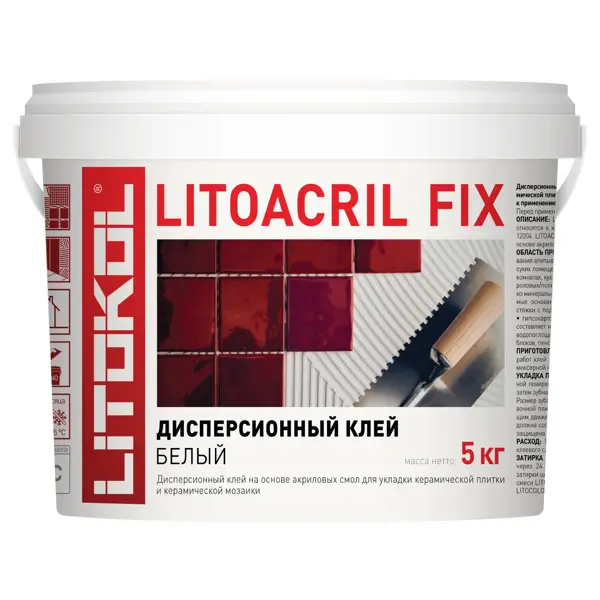 фото Клей для плитки готовый litokol litoacril fix 5 кг