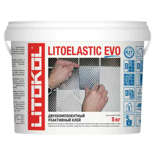 Клей для плитки реактивный Litokol Litoelastic Evo 5кг клей для плитки litokol litoflex k80 25 кг