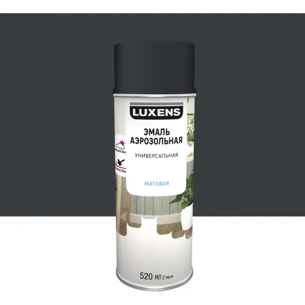 Эмаль аэрозольная декоративная Luxens матовая цвет антрацитово-серый 520 мл эмаль для пола и лестниц алкидно уретановая luxens глянцевая светло серый 1 9 кг