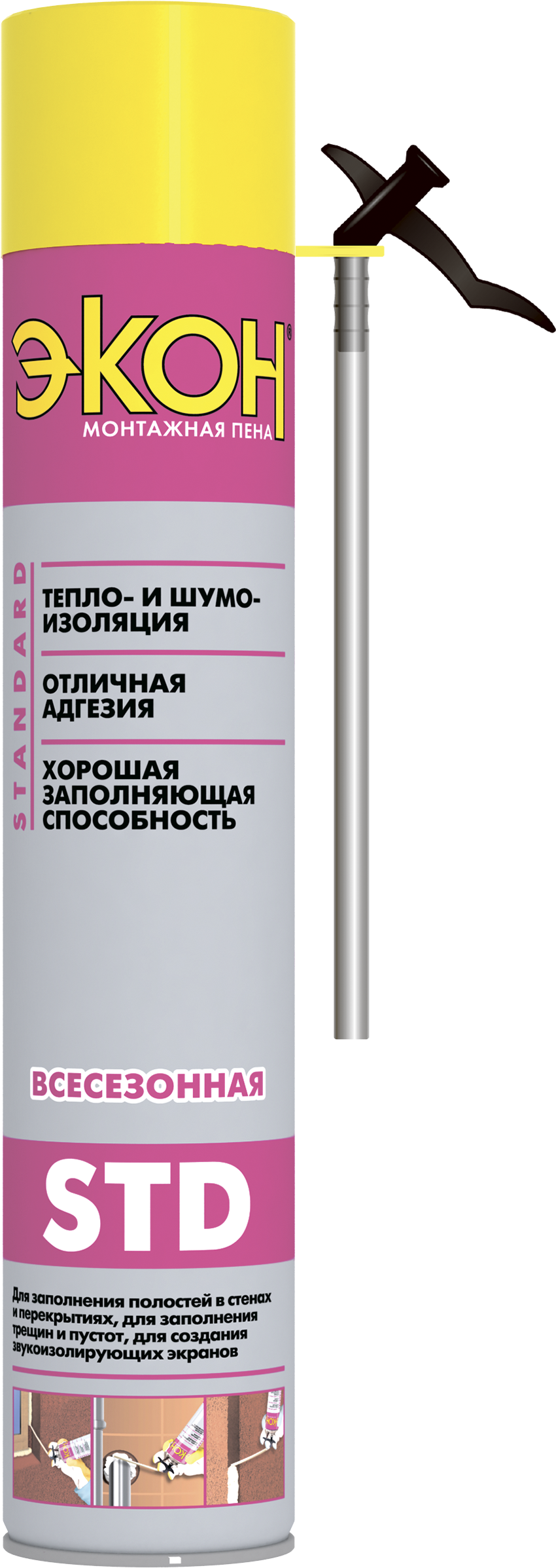 Пена монтажная 650мл. Пена монтажная 650мл экон стандарт. Пена монтажная экон 650 мл. Экон проф монтажная пена 750 характеристики. Пена монтажная "экон 60" стандартная 700мл /16/*.