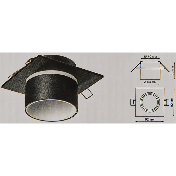 фото Светильник точечный встраиваемый novotech spot lirio 370717 под отверстие 70 мм, 2.9 м², цвет черный