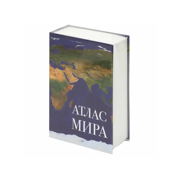 фото Сейф-книга brauberg "атлас мира" 18x11.5x5.5 см без бренда