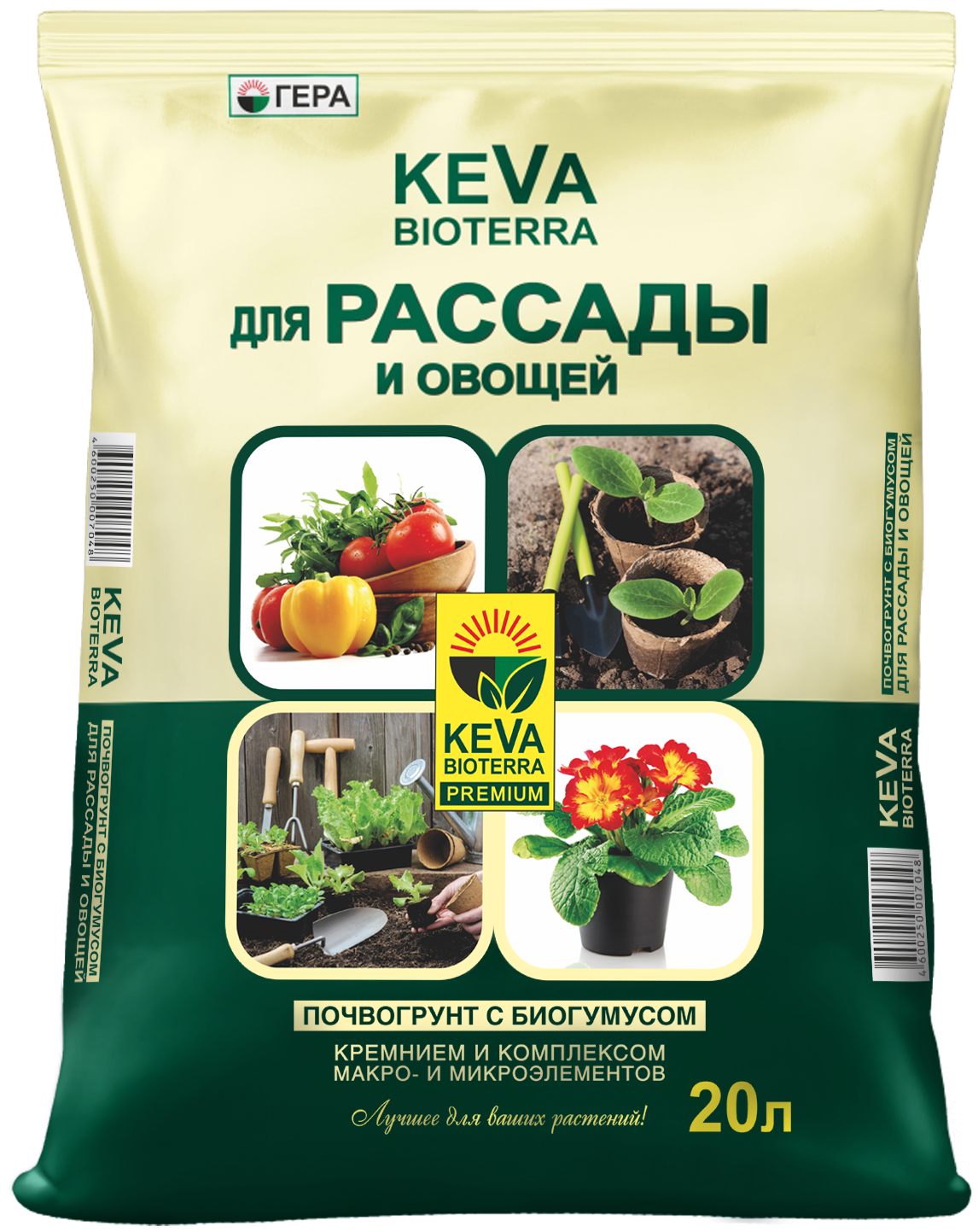 Грунт для рассады и овощей Keva Bioterra 20 л в Москве – купить по низкойцене в интернет-магазине Леруа Мерлен