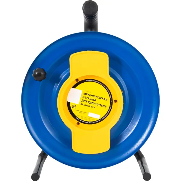 Катушка металлическая D300 катушка для удлинителя синий жёлтый