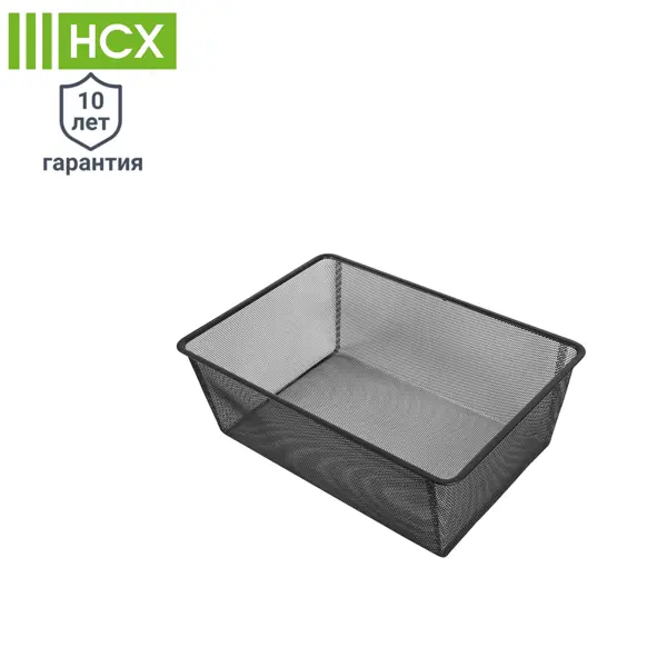 Корзина мелкосетчатая НСХ 18.5x52.9x36.5 см сталь цвет чёрный рамка для корзины выдвижная нсх 2 5x54 9x37 3 см сталь чёрный