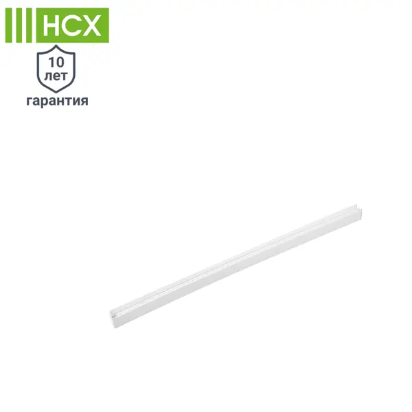 Накладка на кронштейн НСХ 31.1 см пластик цвет белый 2 шт заглушка для step mini правая arlight пластик