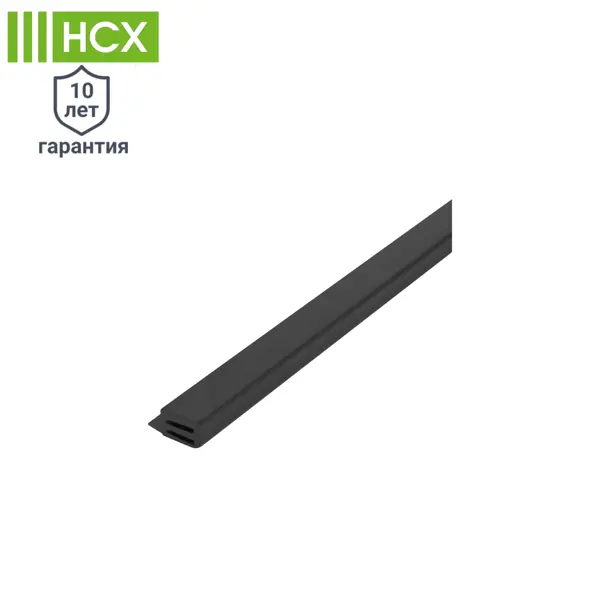 Накладка на кронштейн НСХ 31.1 см пластик цвет чёрный 2 шт заглушка для step mini правая arlight пластик