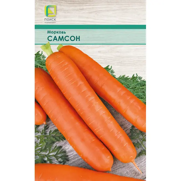 Морковь Самсон лента 8 м семена морковь детская сладость лента