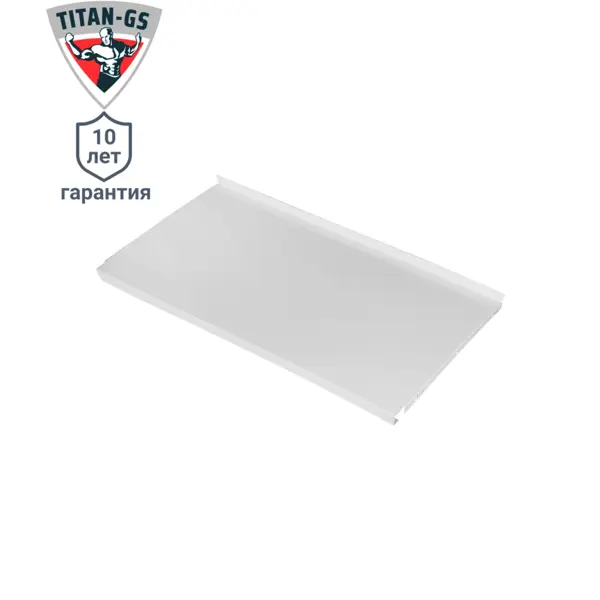 Полка металлическая Титан-GS 59.7x32.7 см цвет белый шкаф для хранения меховых изделий benoit 500 серебристый дверь металлическая с системой онлайн мониторинга