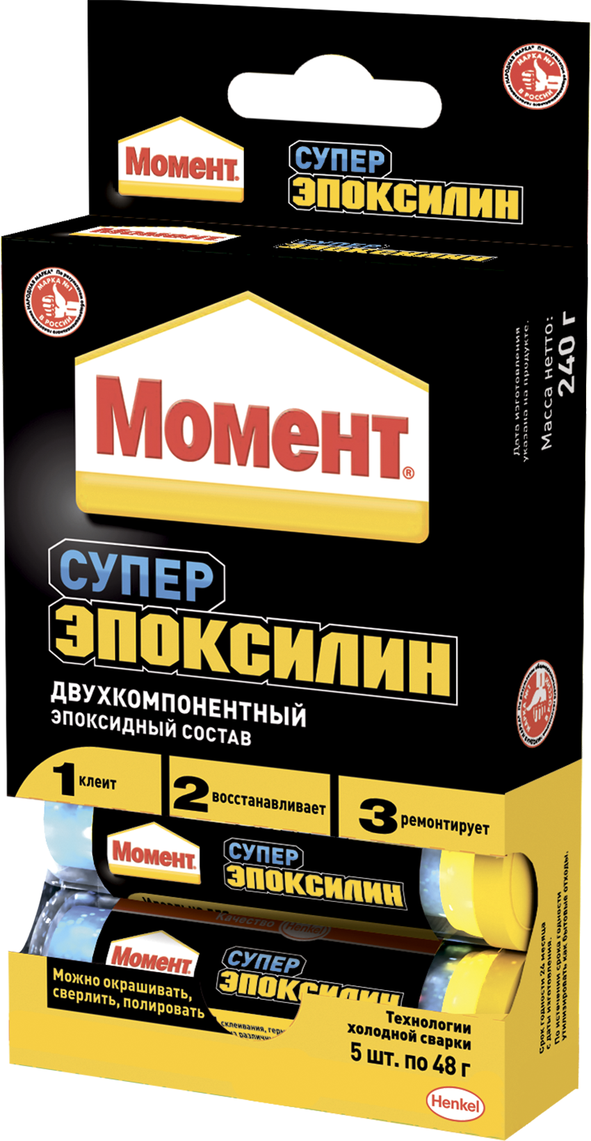 Клей Henkel момент супер эпоксилин 48 г в Белгороде –  по низкой .