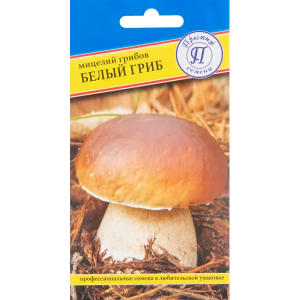 Мицелий Белый гриб 60 мл мицелий грибов шампиньон белый