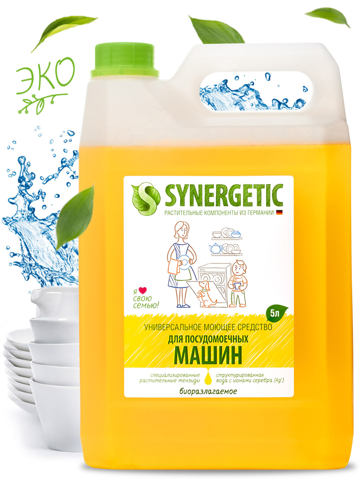 Средство Synergetic концентрированное для посудомоечных машин, 5 л ✳️  купить по цене 1725 ₽/шт. в Москве с доставкой в интернет-магазине Леруа  Мерлен