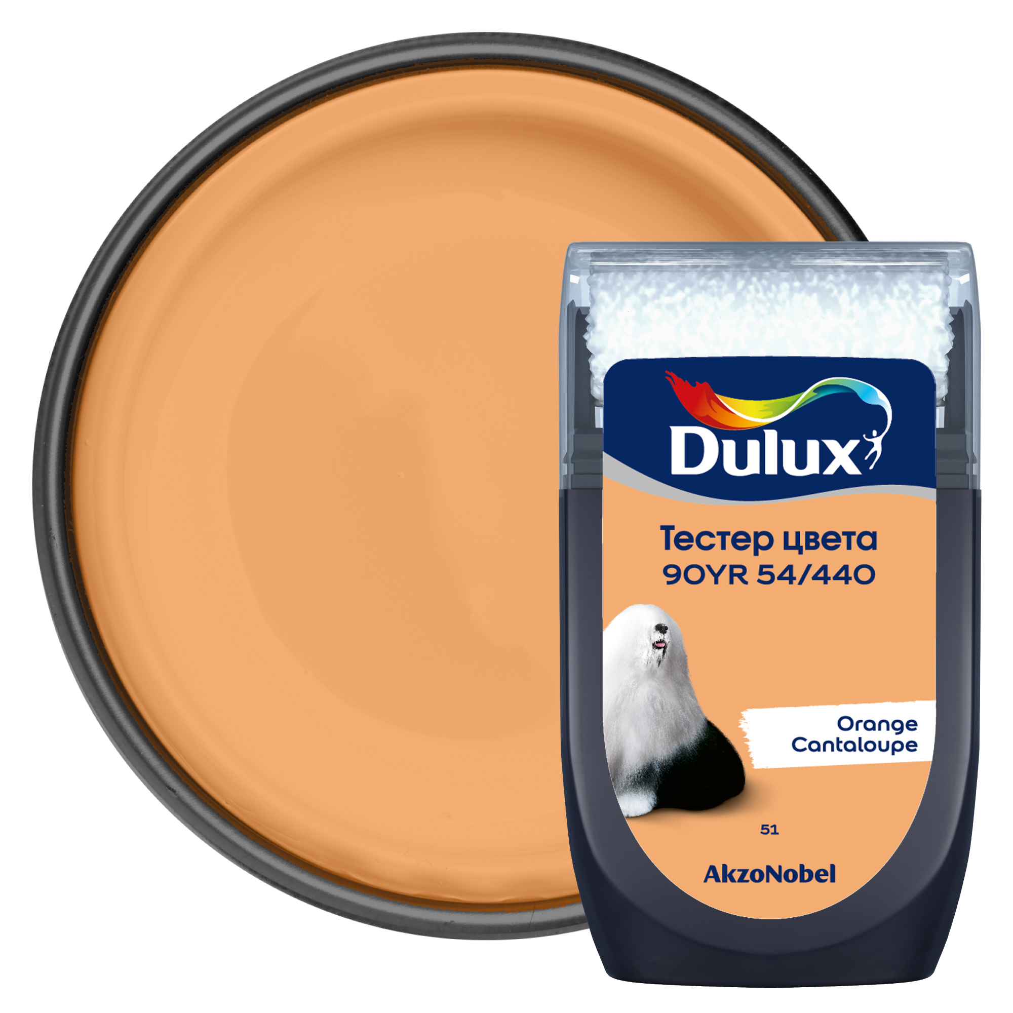 10yy 72 021 dulux в интерьере