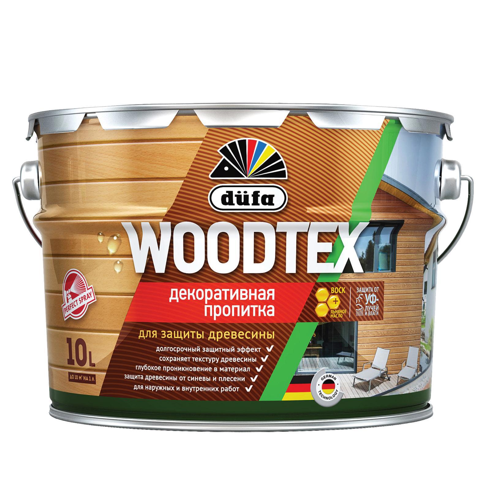 Пропитка декоративная для защиты древесины алкидная Dufa Woodtex рябина 10  л ✳️ купить по цене 5303 ₽/шт. в Москве с доставкой в интернет-магазине  Леруа Мерлен