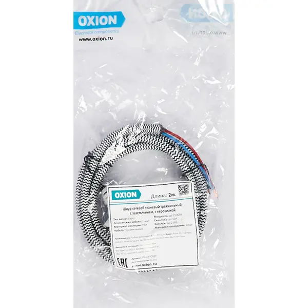 фото Шнур сетевой oxion с заземлением 3х1 мм 2 м 16 а цвет серый