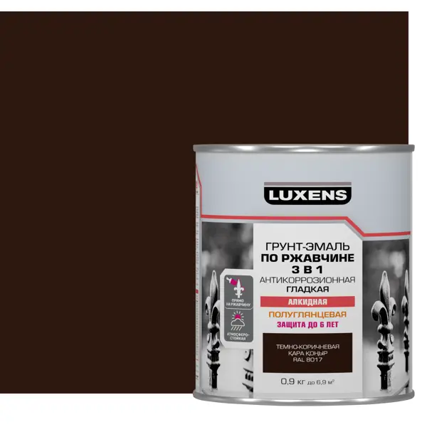 Грунт-эмаль по ржавчине 3 в 1 Luxens цвет темно-коричневый 0.9 кг эмаль по ржавчине 3 в 1 luxens молотковая коричневый 0 9 кг