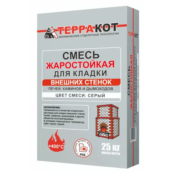 Смесь жаростойкая для внешних стен Терракот 25 кг