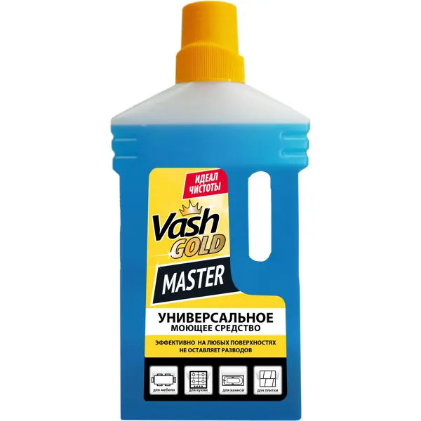 Универсальное моющее средство Vash Gold 1 л универсальное моющее средство беспенное с хлором prosept 5 л