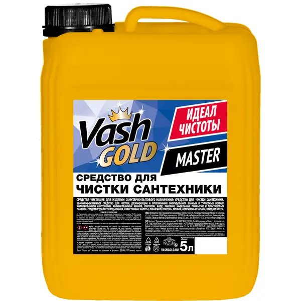 Средство для чистки сантехники Vash Gold 5 л средство vash gold для чистки стеклокерамических плит жироудалитель спрей 500 мл х 2 шт