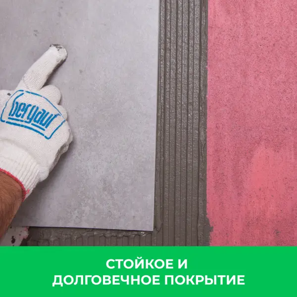 фото Бетонконтакт bergauf beton kontakt 7 кг