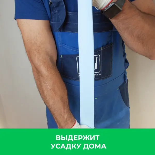 фото Мастика гидроизоляционная hydro-tec membrane u 7 кг bergauf