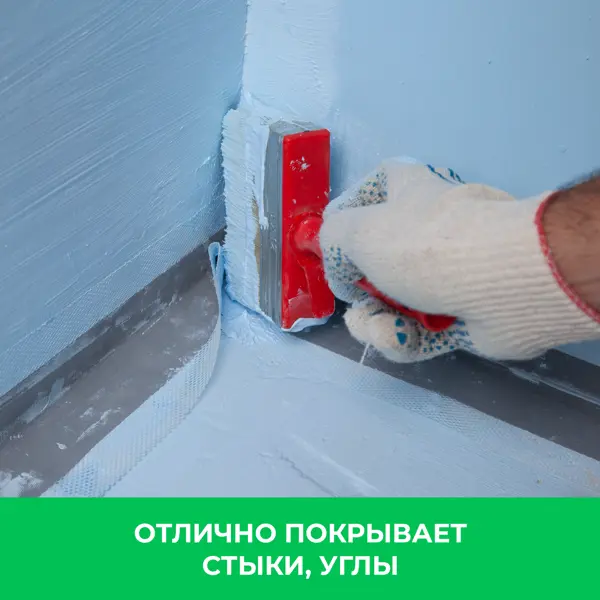 фото Мастика гидроизоляционная hydro-tec membrane u 7 кг bergauf